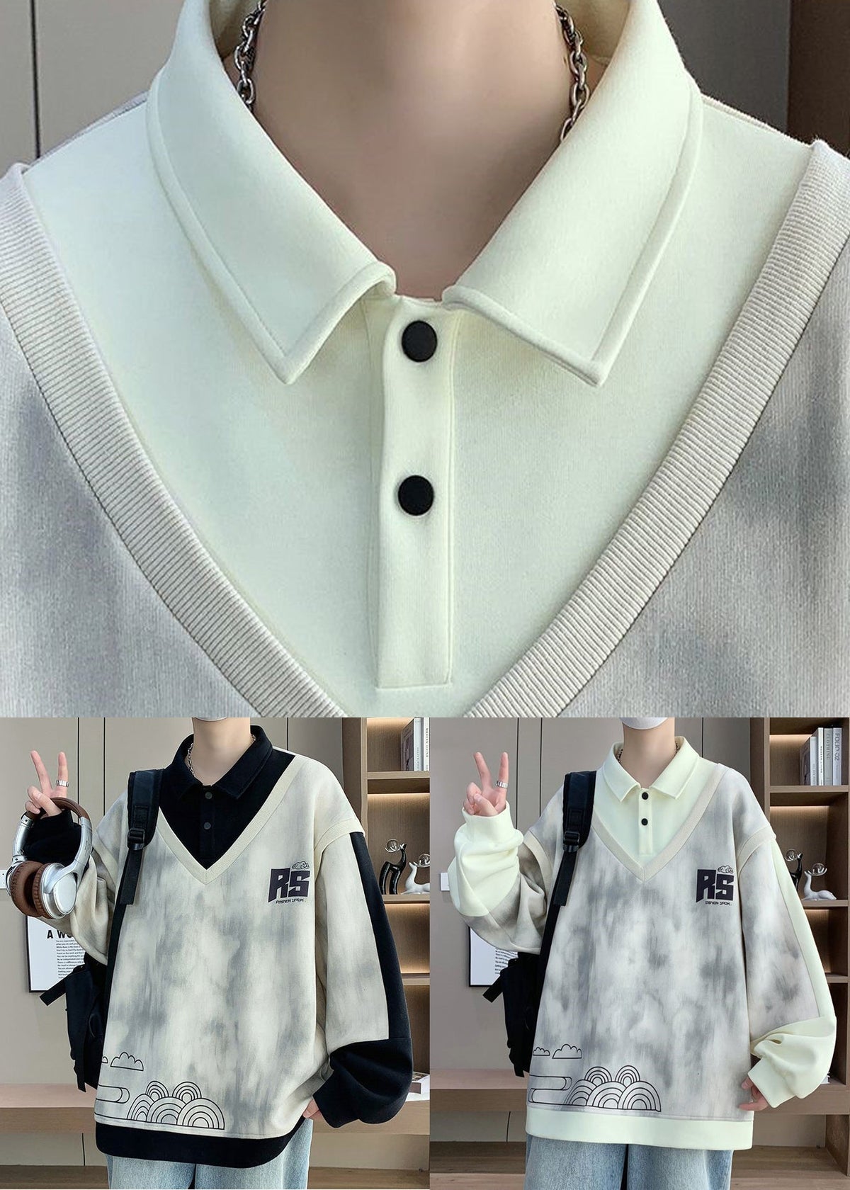 Peter Cotton Pieces Patchwork Sweatshirt Two Beige False Pan