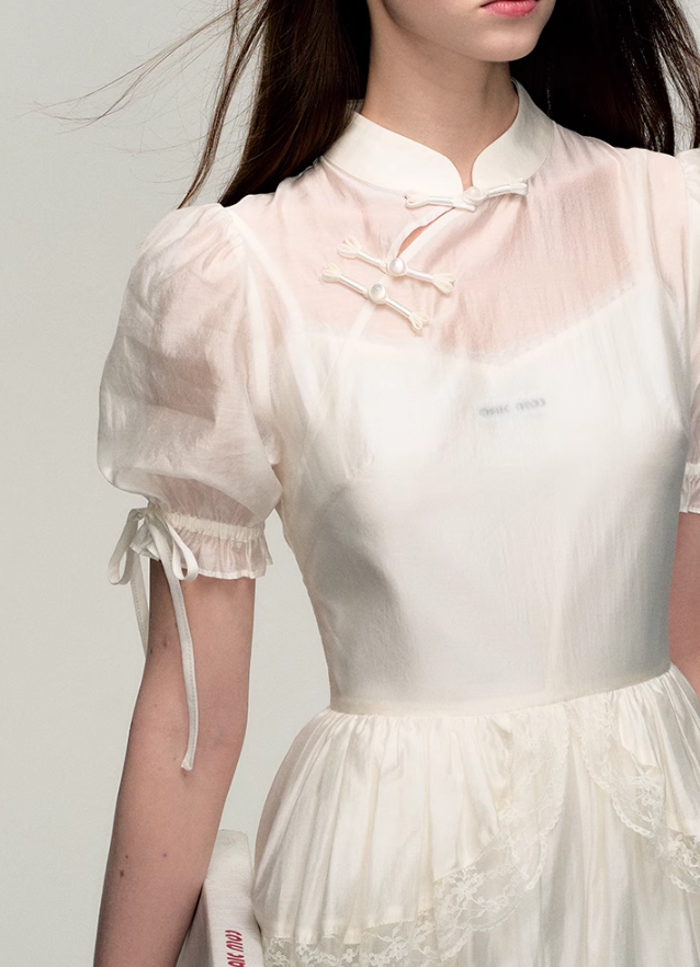Lace Cheongsam Dress