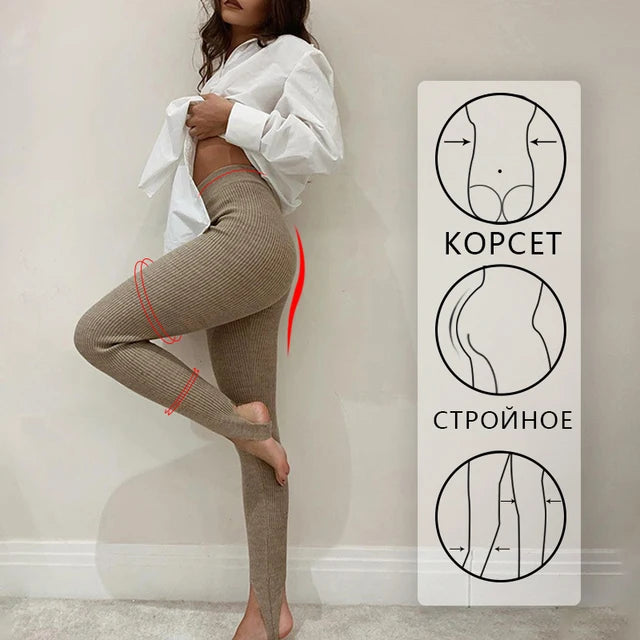 Beige Ribbed Knit Leggings High Waist Cotton Fitness Basic Pants Spring New All-match Female Skinny Leggings
