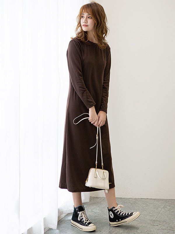 Simple Color Round-neck A-line Midi Dress