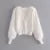 ’s 3-piece Set Korea Style White Cardigan Furry Single-breasted Button Tank Top Knitted Sweater Jumper Shorts Pants Set