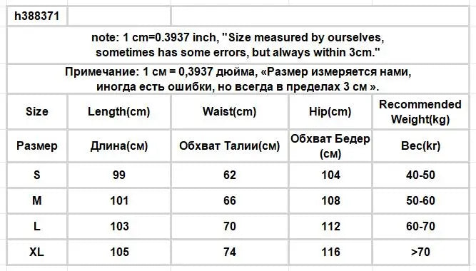 Y2k Camouflage Pants Hip Hop Baggy Pants Korean Drawstring Oversize Low Waist Summer Trousers