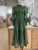 Long Dress Fairy Style Stand Up Collar Lantern Sleeves Splicing Waist Dresses Spring Autumn 1351