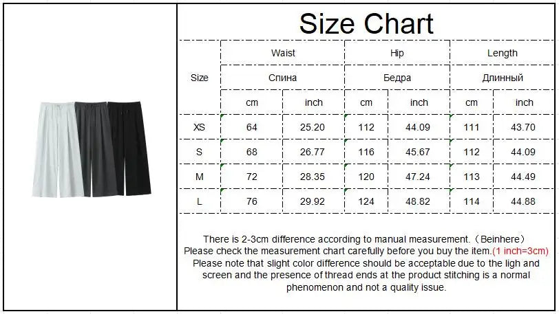 Woman Drawstring Long Pants Autumn High Waist Loose Wide Leg Trousers Female Sweatpants