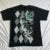 Y2k Grunge Cyber Goth Tee Skull Graphic Short Sleeve Crop Tops Japanese Kawaii 00s Retro Skater T-shirt