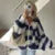 Loose Mohair Striped V-neck Cardigan With Scarf Lantern Sleeve Single Breasted Knitwear Lady New