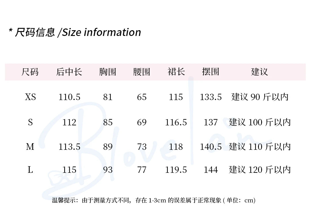 New Strapless Sleeveless White Chiffon Long Dress French Retro Fairy Tale Princess Dress Ruffled Fluffy Dress