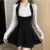 Autumn New Two-piece Skirt Sets Long Sleeve White Blouse High Waist Halter Mini Dress Korean Y2k Harajuku Outfits