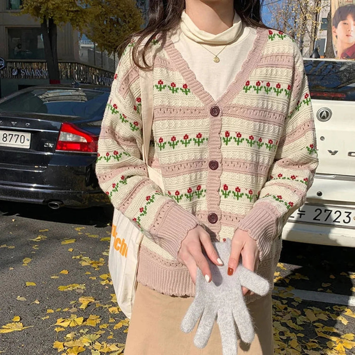 Striped Textured Button Front Cardigan