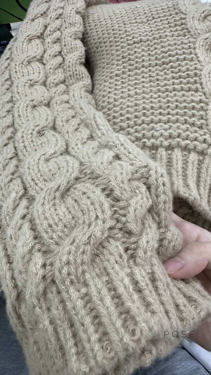 Shrinika Bell Sleeve Knit Sweater